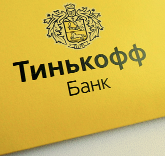 Тинькофф Банк не работает по всей стране