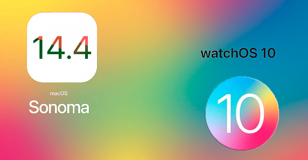 Вышли обновления macOS Sonoma 14.4 и watchOS 10.4. Что нового?