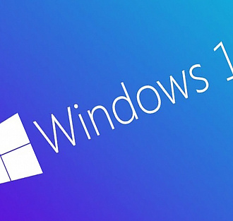 Чего ждать от Windows 11?