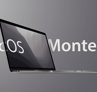 В macOS Monterey обнаружен новый баг. Выглядит жутковато и очень бесит