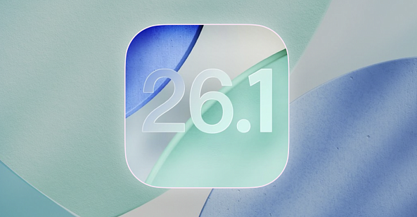 iOS 26.1 опять изменит ваш айфон до неузнаваемости