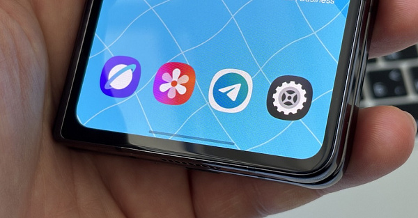 Уже видели масштабный редизайн Telegram? Приложение просто не узнать!