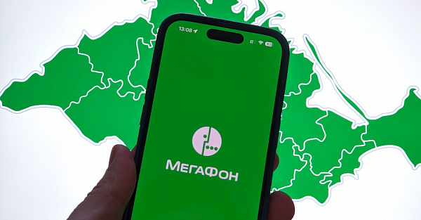 Как пользоваться сим-картой «Мегафона» в Крыму без роуминга по домашним тарифам