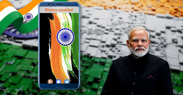 В Индии выпустили замену Android и iOS. России стоит поучиться?