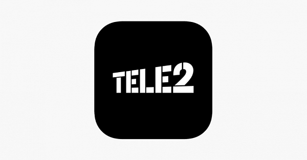 Tele2 повысит тарифы с Нового года