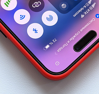 Как правильно перенести eSIM на другой смартфон в России в 2025 году. Алгоритм очень изменился