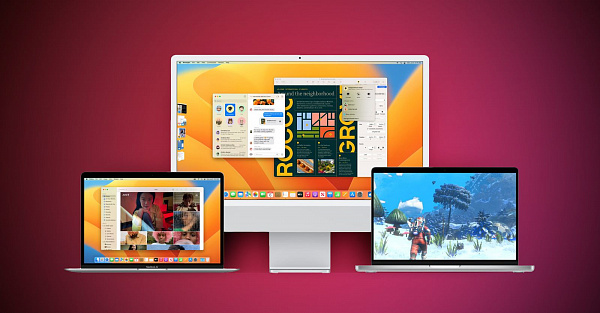 Вышло крупное обновление macOS Ventura 13.3. Что нового?