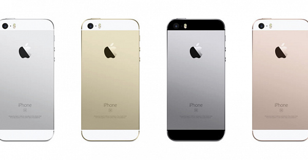 Куо: Apple может продать 30 миллионов iPhone SE 2 в 2020 году