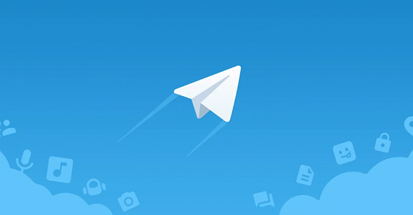 Немецкая полиция научилась взламывать Telegram