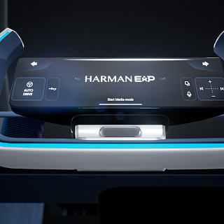 Автомобиль будущего от Harman — в нём можно играть, вести блог и давать концерты