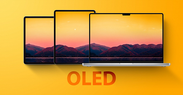 iPad Pro и MacBook Pro получат совершенно новые дисплеи совсем скоро