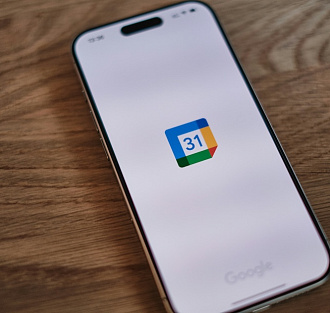 Google-календарь порадовал пользователей долгожданной опцией