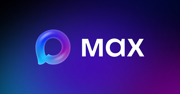 Мессенджер Max повалился вслед за началом блокировки Telegram