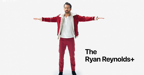 Встречайте: Райан Рейнольдс+. Это новый потрясающий продукт Apple TV