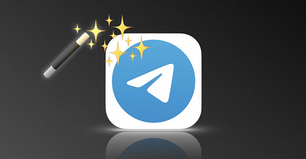 Telegram запускает свою валюту Stars