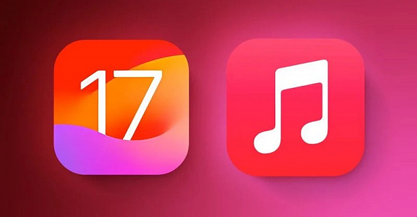 Как Apple прокачает Музыку в iOS 17. Вы не захотите пользоваться другими плеерами