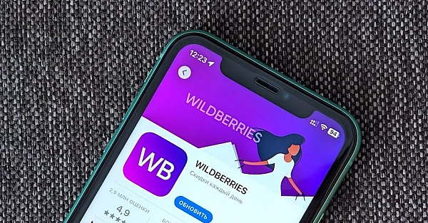 Wildberries готовит совершенно новый сервис, для которого не нужны ПВЗ