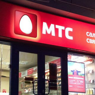 «МТС» и Xiaomi открывают совместные магазины