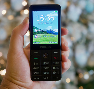 Зачем ему Wi-Fi?! Обзор мобильного телефона Philips Xenium E6808