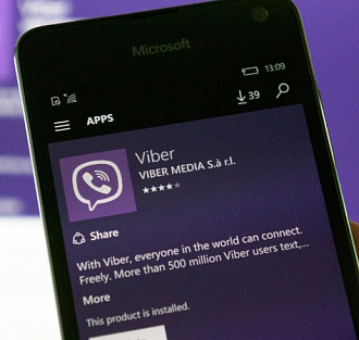 Viber перестал обновляться на Windows 10 и Windows 10 Mobile
