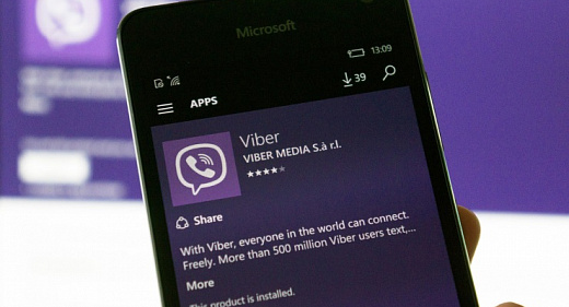 Viber перестал обновляться на Windows 10 и Windows 10 Mobile
