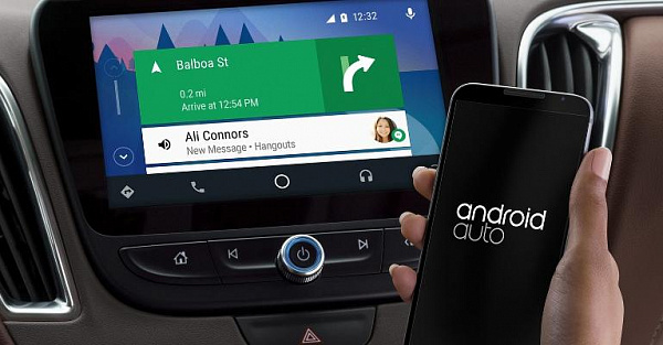 Google Ассистент появился в Android Auto. Как активировать голосовой помощник?