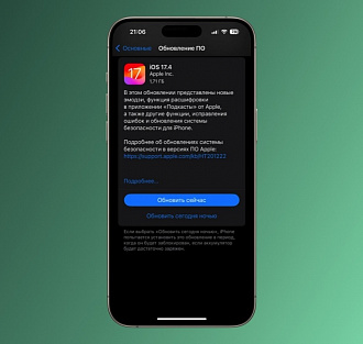 Apple выпустила iOS 17.4 с новыми эмодзи, стенограммами подкастов и кучей других функций