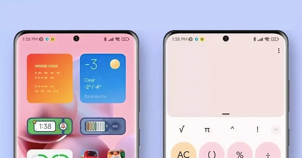 MIUI 14 начала приходить владельцам смартфонов Xiaomi
