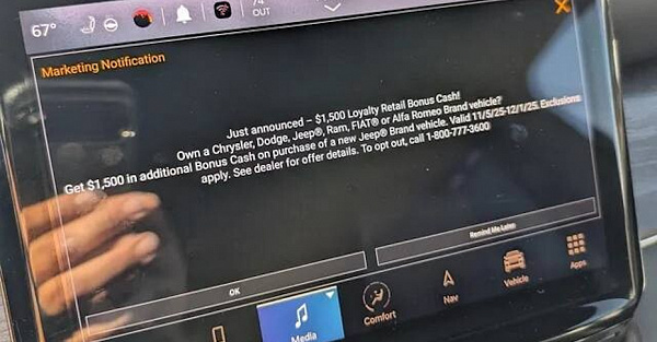 В автомобилях Jeep появилась неотключаемая реклама