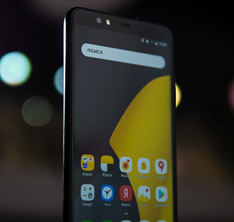 Яндекс признал неудачу со своим «Телефоном». Его зря сравнивали с iPhone
