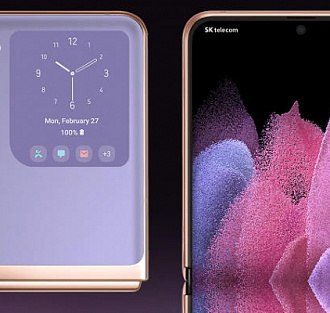 Новая «раскладушка» Samsung — складная копия Galaxy S21