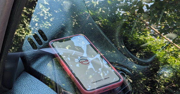 Сдать на права в России станет легче благодаря новому закону