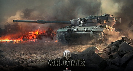 В World of Tanks добавлена французская линейка танков