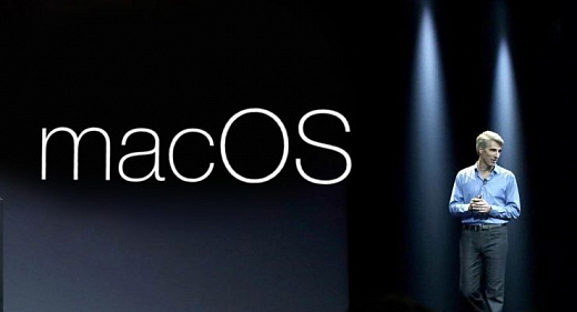 Apple косвенно подтвердила переименование OS X в macOS