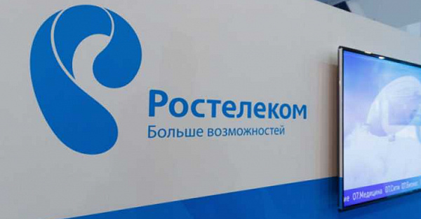 «Ростелеком» купит миллион Android-приставок