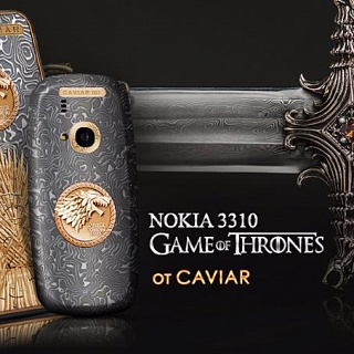 Представлены iPhone 7 и Nokia 3310 для фанатов «Игры престолов»