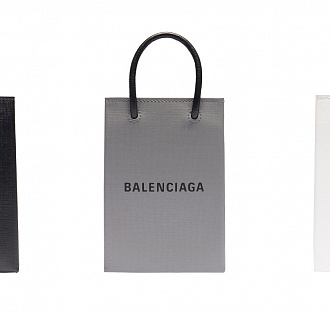 Balenciaga: сумки для смартфона в форме бумажного пакета из Ашана за 950 долларов