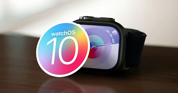 Владельцы Apple Watch бесятся после установки watchOS 10.2. Всё из-за нового дизайна