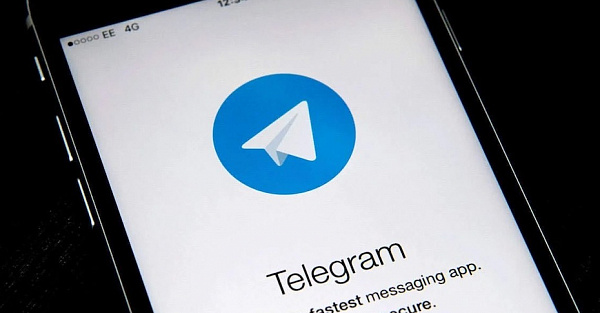 Так выглядит самый хитрый Telegram-развод этой зимы. Не попадитесь на него