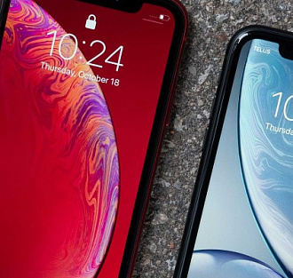 Как подготовиться к джейлбрейку iOS 12