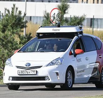 «Яндекс» выпустил на улицы Москвы беспилотные авто без водителя за рулем