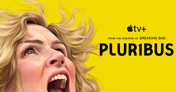 Вышел трейлер загадочного сериала Pluribus от создателя «Во все тяжкие»
