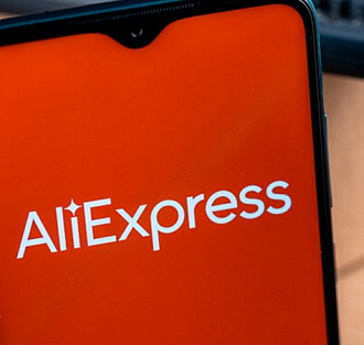 На AliExpress можно получить тройную скидку. Только сегодня и больше никогда