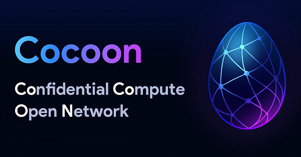 Дуров запустил свой «Кокон» официально. Какая выгода пользователям Telegram?