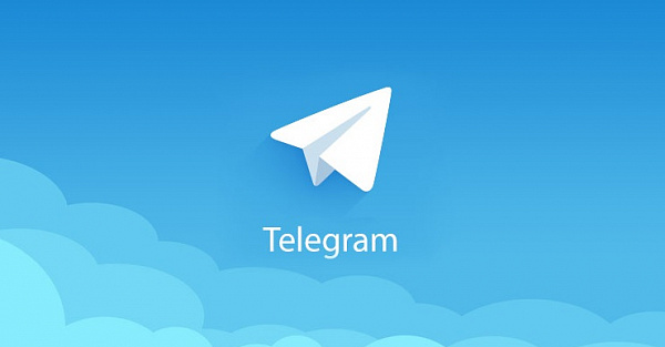 Подписывайтесь на боты iG в Telegram
