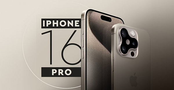 Ради этих новых функций камеры стоит дождаться iPhone 16 Pro