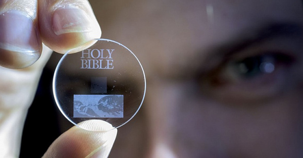 Шесть технологий хранения данных на грани фантастики