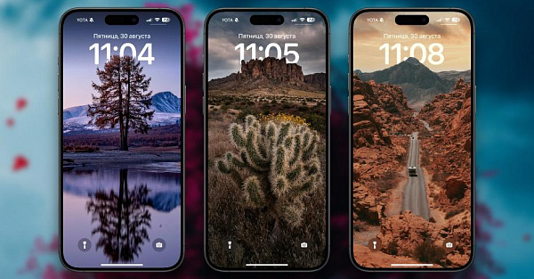 Обои с эффектом глубины: август 2024