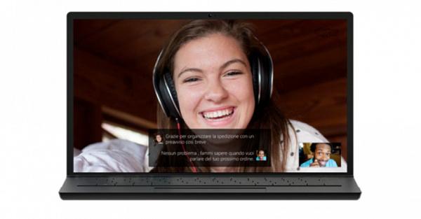 Skype научился говорить вашим голосом на разных языках