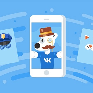 «ВКонтакте» добавит маски в раздел «Истории»